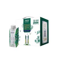 蒙牛 特仑苏 梦幻盖 有机纯牛奶 250ml