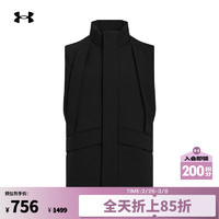 安德玛 UNDERARMOUR）秋冬城市野趣系列男子廓形运动休闲马甲1389297 黑色001 3XL