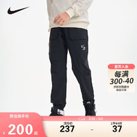 NIKE 耐克 童装男童梭织长裤红色拜年服25春季儿童休闲运动裤 110 /53(5)