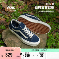 VANS 经典系列 Style 36 Suede 中性运动板鞋 VN0A3DZ3RFL 蓝色 35