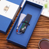 品卓好礼 文创红木质古风精美实用U盘32g中国风可爱创意实用生日礼物高档纪念品商务小礼品定制logo 黑檀木U盘32g-熊猫