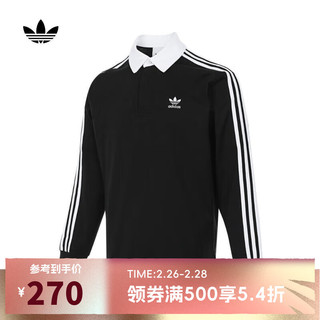 adidas 阿迪达斯 三叶草男子Rugby polo长袖T恤 IZ4806 L