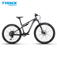 千里达（TRINX）枭雄软尾避震山地车成人越野自行车专业运动山地大男女通勤车 A2哑黑灰 12速 483mm （180-195）
