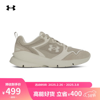 安德玛 UNDERARMOUR）Forge Runner男女柔韧运动休闲鞋6003967 卡其色299 45.5