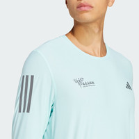 adidas 2024北京马拉松系列速干跑步长袖T恤阿迪达斯 蓝/卵石银灰 XS