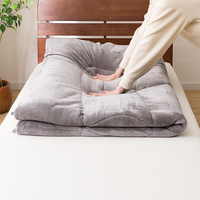 NITORI宜得利家居 冬天保暖被子卧室床上用品吸湿发热法兰绒被  双人