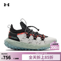 安德玛 UNDERARMOUR） HOVR Summit Fat Tire男女情侣休闲鞋越野跑运动鞋3022946 白色100