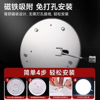 温唯 吸顶灯led灯盘替换灯芯圆形卧室遥控光源客厅节能改造灯泡片通用