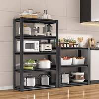 迎基厨房用具一体靠墙餐边柜2024多功能微波炉落地置物储物层架子 【黑色-加厚碳钢】5层160cm高 长90cm宽30cm