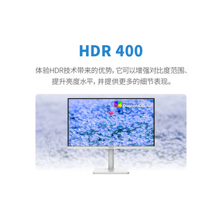 微星 27英寸 4K HDR400 Type-c 98W 10Bit