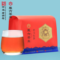 徽六 浓香 祁门红茶 500g*1袋