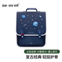 zoy zoii zoyzoii  儿童书包  全新礼盒包装