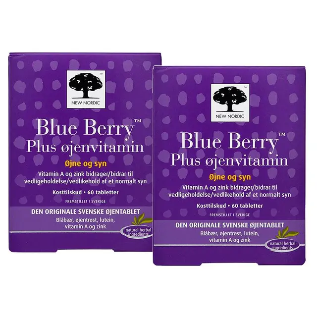 New Nordic小银树北欧蓝莓叶黄素护眼片60片*2儿童成人眼部疲劳