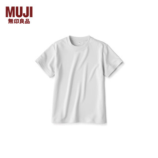 无印良品（MUJI）大童 易干 短袖T恤 儿童童装 CBE06A3S 浅灰色 140