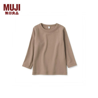 MUJI 無印良品 无印良品 MUJI 婴童 起毛 罗纹编织 长袖T恤 儿童童装
 CCD11A2A 浅棕色