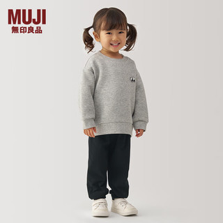 无印良品（MUJI） 婴童 弹力 运动 轻便裤 男女童儿童裤子童装 CC24OA4A 黑色 80/47A