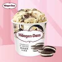 哈根达斯 Häagen·Dazs Haagen-Dazs）经典曲奇香奶口味冰淇淋 100ml/杯