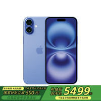 苹果 Apple iPhone 16 Plus 5G手机 128GB 群青色