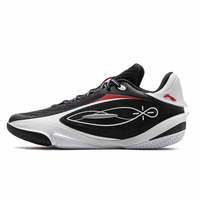 LI-NING 李宁 韦德系列 808 5 Ultra 男子碳板篮球鞋 ABAV015-1 阴阳 43.5