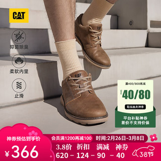 CAT 卡特休闲皮鞋男鞋24春男士商务风户外牛皮低帮鞋OLY2.0 浅褐 44