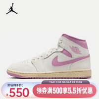 NIKE 耐克 AIR JORDAN 1 MID AJ1 女子运动鞋缓震板鞋 BQ6472-162