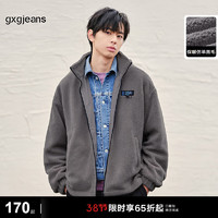 gxgjeans gxg.jeans男装冬季灰色保暖仿羊羔毛夹克外套潮 灰色 170/M