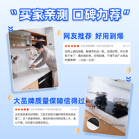 立邦 玻璃胶防水防霉厨卫门窗填缝收边封边长效防霉密封胶 【3倍防霉】白色150ml