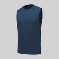 露露乐蒙lululemon丨Metal Vent Tech 男士运动背心 LM1364S 矿蓝/海军蓝 S