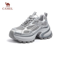 骆驼 老爹鞋银色炫酷时尚增高厚底休闲鞋 L25S283005