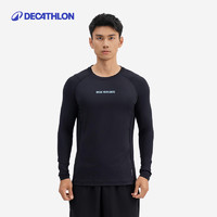 迪卡侬 DECATHLON 男子速干衣 8313142