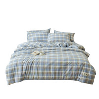A类100全棉水洗棉被套单件格子纯棉四季被罩单人宿舍2024