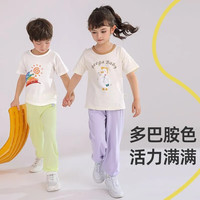 小狗比格儿童防蚊裤男夏季竹纤维休闲灯笼裤女单条长裤子宝宝薄款 1133蓝色 100 cm2-3岁
