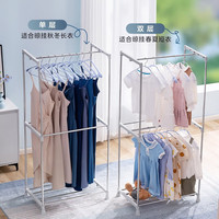 美的（Midea）婴儿衣物烘干机 家用干衣机小型衣柜式风干烘衣机32斤大容量定时暖风烘干烘鞋器烘鞋宿舍衣柜两用 【大容量可定时】HBGJ12A2H 430L