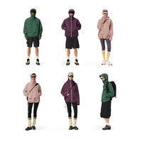 伯希和【成毅同款山壳】小北极星冲锋衣男女户外硬壳防风防水登山服外套 【男女同款】乌梅紫/全防护硬壳 XL