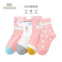 YeeHoO英氏4双装儿童袜子纯棉婴儿宝宝袜透气高弹不易变形印花防滑地板袜 混色WY2160 【四双装】 4双 XL