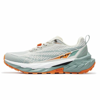 361° 驭山 pro 男子越野跑鞋 672522250-2 莲子白/红杉绿 44