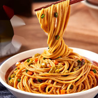 楚联桥武汉热干面湖北特产碱水面干拌面条挂面方便速食热干面 热干面*5袋【带调料】