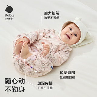 babycare宝宝连体衣纯棉新生儿包屁衣哈衣满月婴儿衣服