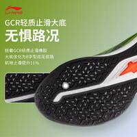 李宁（LI-NING）赤兔8 PRO 男款beng轻弹科技高回弹竞速训练跑步运动鞋 汇跑体育 ARPV003-4 荧光黄绿 46