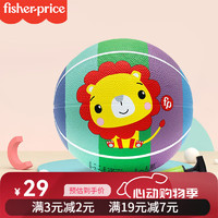 Fisher-Price 儿童玩具球拍拍球 篮球-彩虹狮子