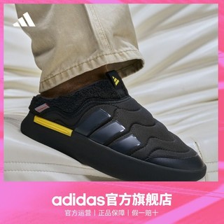 百亿补贴：adidas 阿迪达斯 轻运动ADIPUFF男女面包鞋柔软舒适穆勒鞋棉鞋