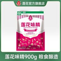 百亿补贴：莲花 味精 900g