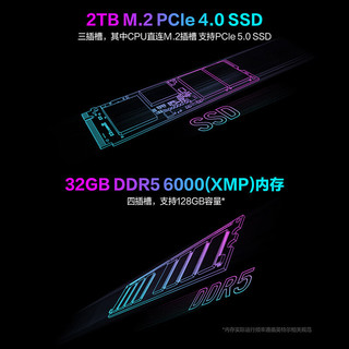 ROG魔霸9X 风冷电竞游戏主机台式机电脑 Ultra 9  285K 32G+2T RTX 5080