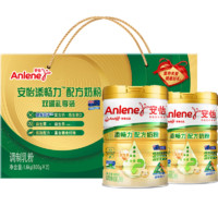 88VIP：安怡 Anlene 添畅力配方奶粉800g*2罐礼盒益生菌益生元高钙低脂中老年奶粉