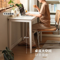 源氏木语全实木书桌电脑桌家用靠墙办公桌小户型妆桌 橡胶木暖白书桌1000*560*748mm