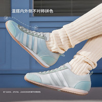 adidas 阿迪达斯 「冰淇淋T头鞋」VS JOG 2.0薄底休闲鞋男女阿迪达斯轻运动 海盐薄荷 38