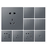 国际电工开关插座面板86型暗装家用墙壁电源USB五孔带开关网络空调插座 空白面板