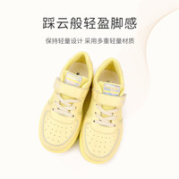 泰兰尼斯中大童春季儿童板鞋网布透气百搭女童运动鞋软底女孩鞋子百搭板鞋 淡黄 34 内长22cm