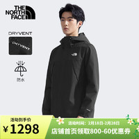 THE NORTH FACE 北面 25春夏新款北面冲锋衣男款户外防水透气单层冲8BA8 8DRZ M