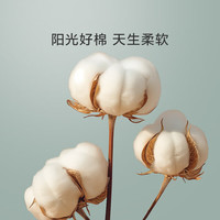 罗莱儿童（luolaikids）精选9  40支纯棉套件 粉樱暮雪床笠款 150*215cm